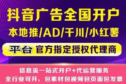 百度推广实战案例：效果显著