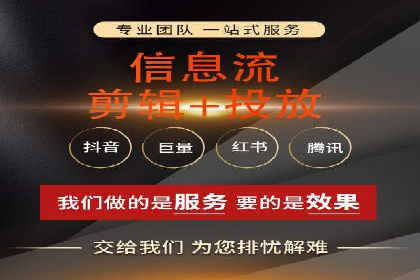 百度推广价格与效果关系：真实案例剖析